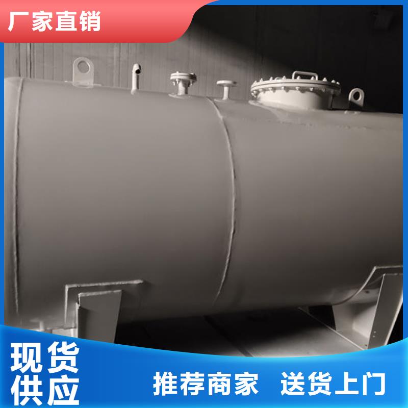 西昌物流园加油设备