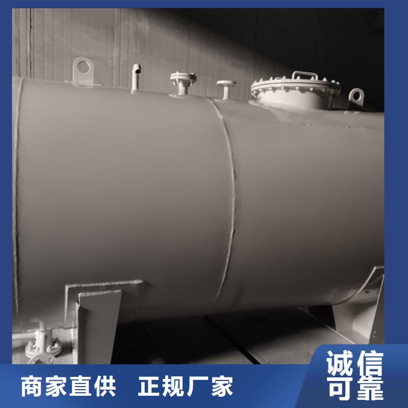 西固港口码头设备