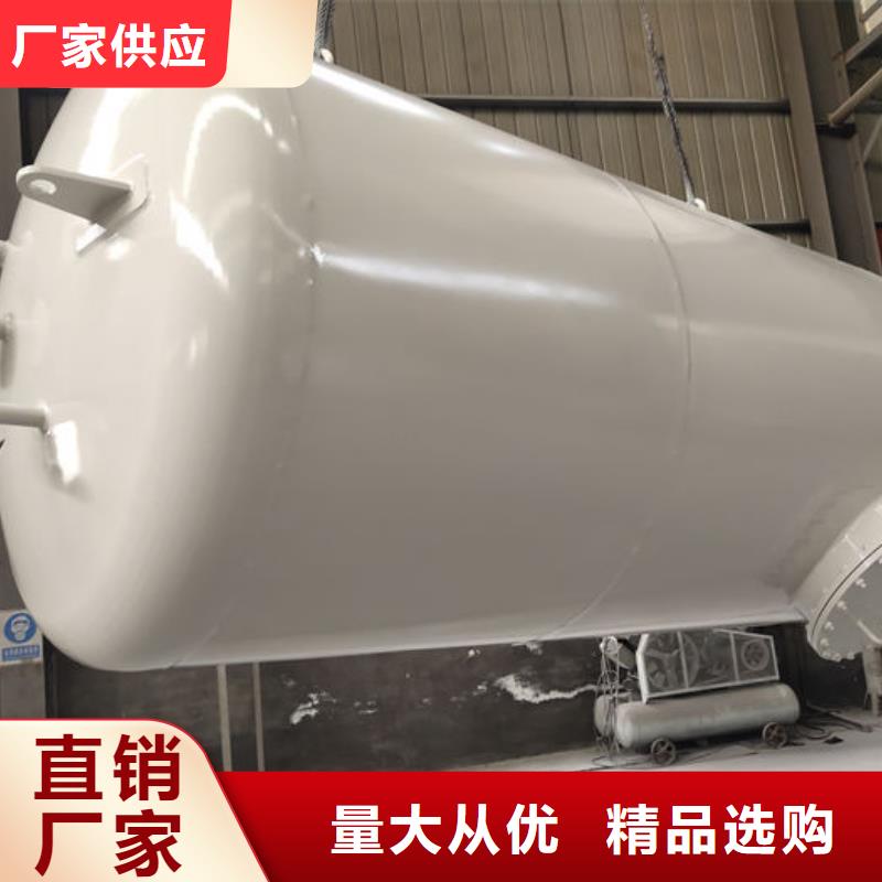 临澧县燃油锅炉