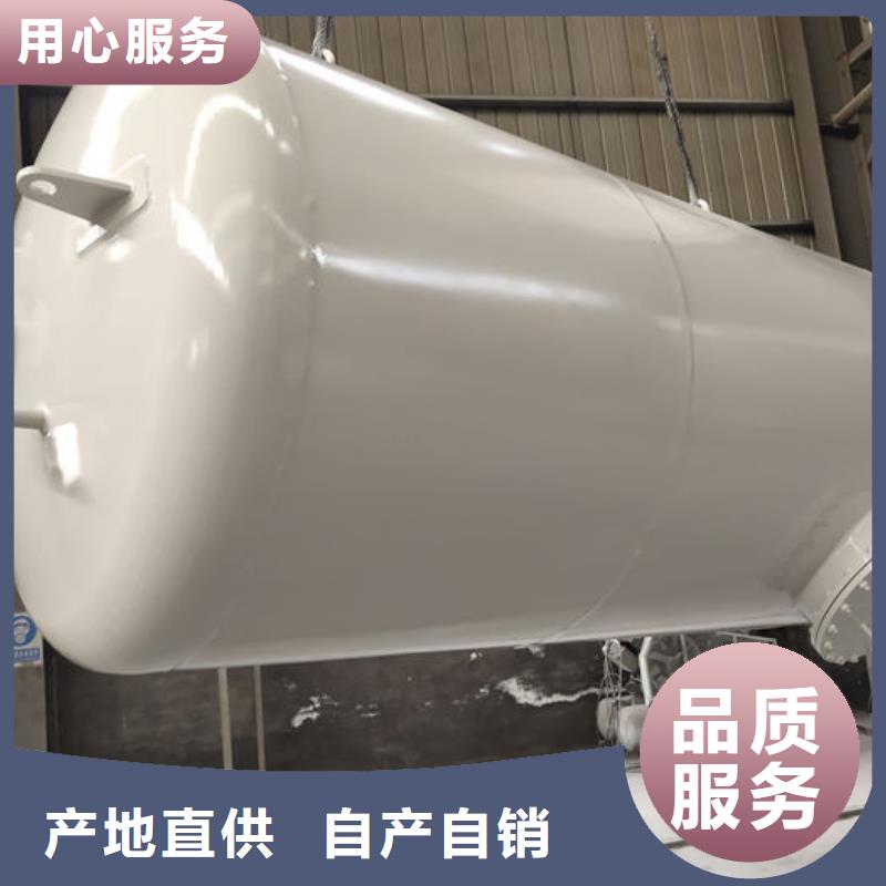 汽车厂加油