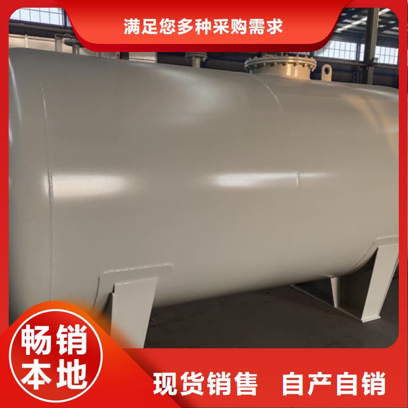平江林场撬装加油站