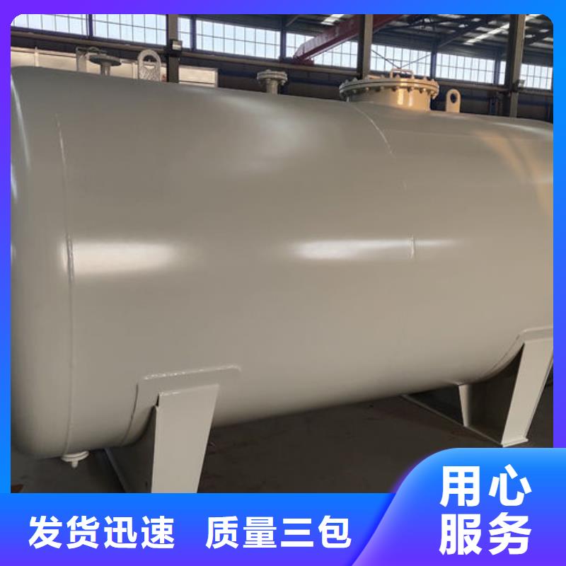 桑日SF油罐