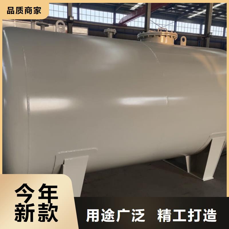 黄浦发电机组储罐柴油加油站