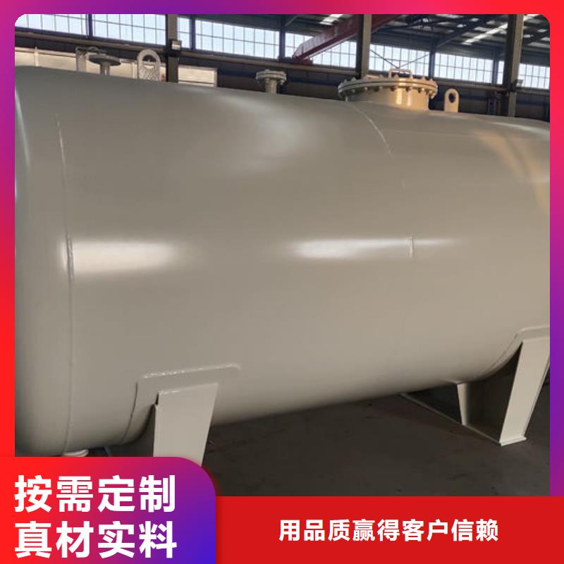 珠晖区化工储罐