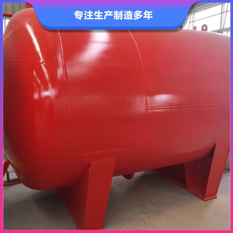 兴义废液罐
