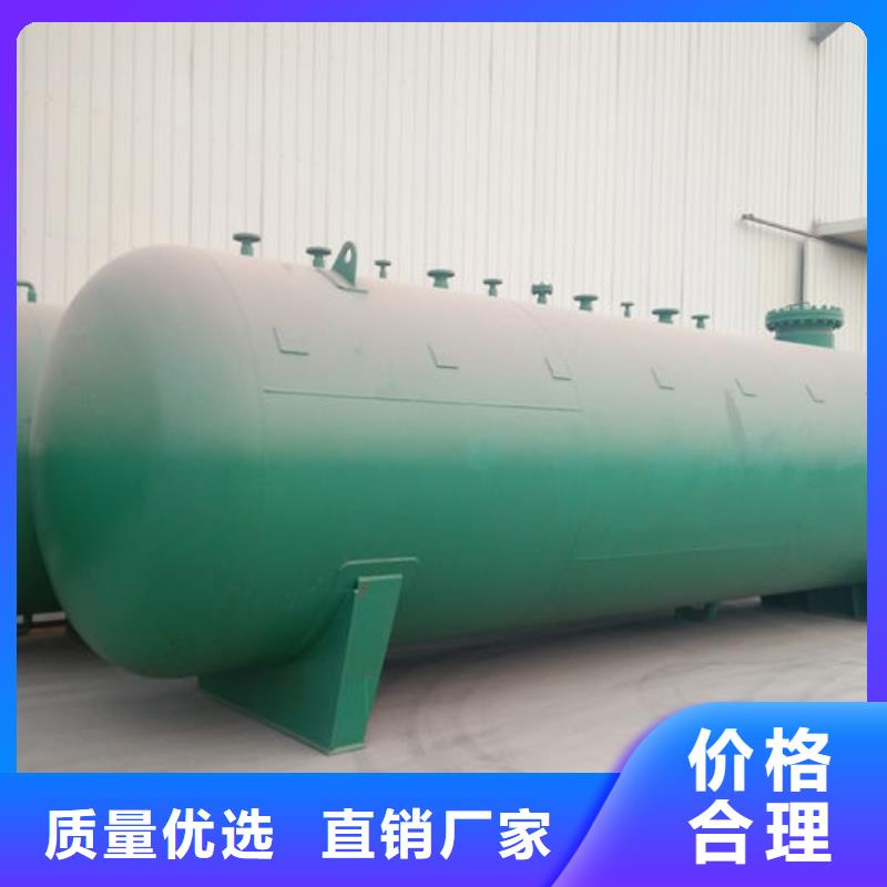 储罐类-【燃油锅炉】多种工艺