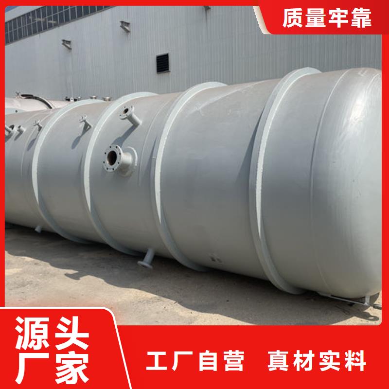 相城区双层油罐