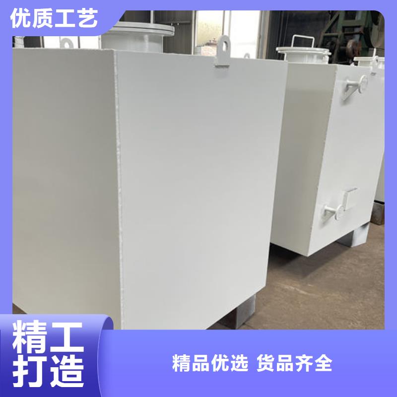 翠屏废液罐