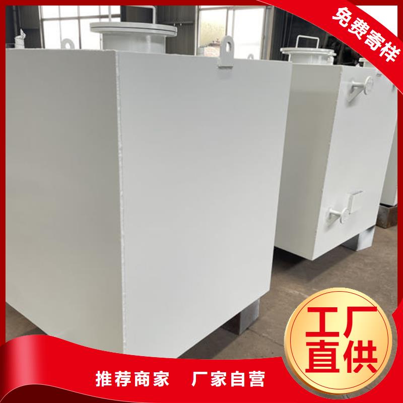 沭阳县柴油储罐