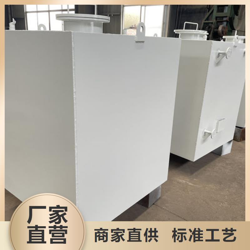 会东废液罐