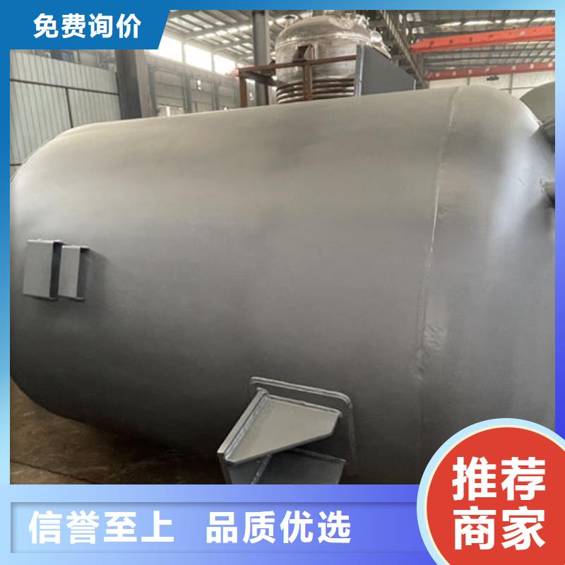 南海汽车厂加油