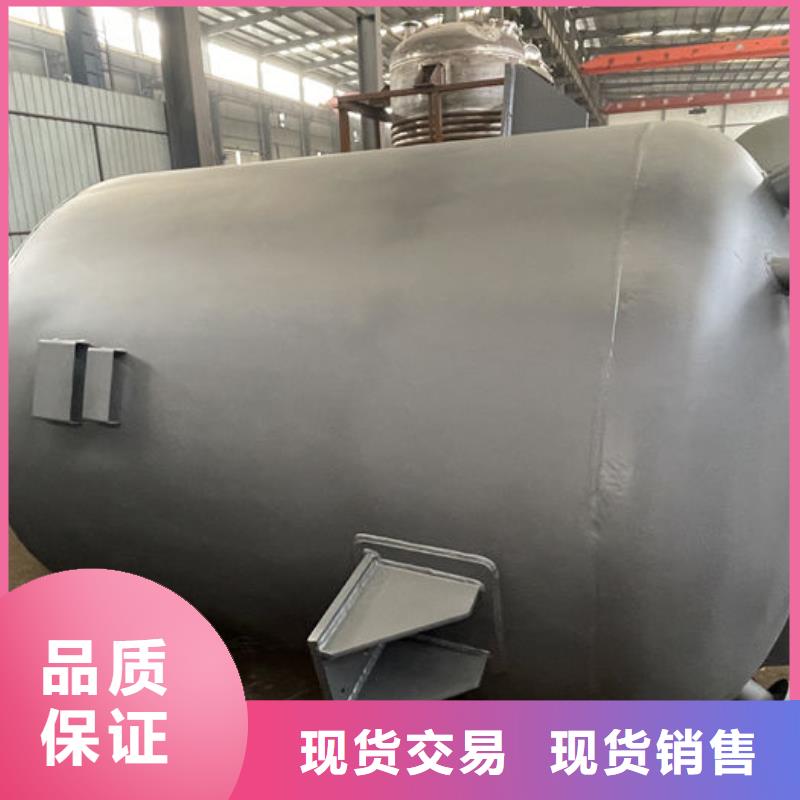 息烽化工储罐
