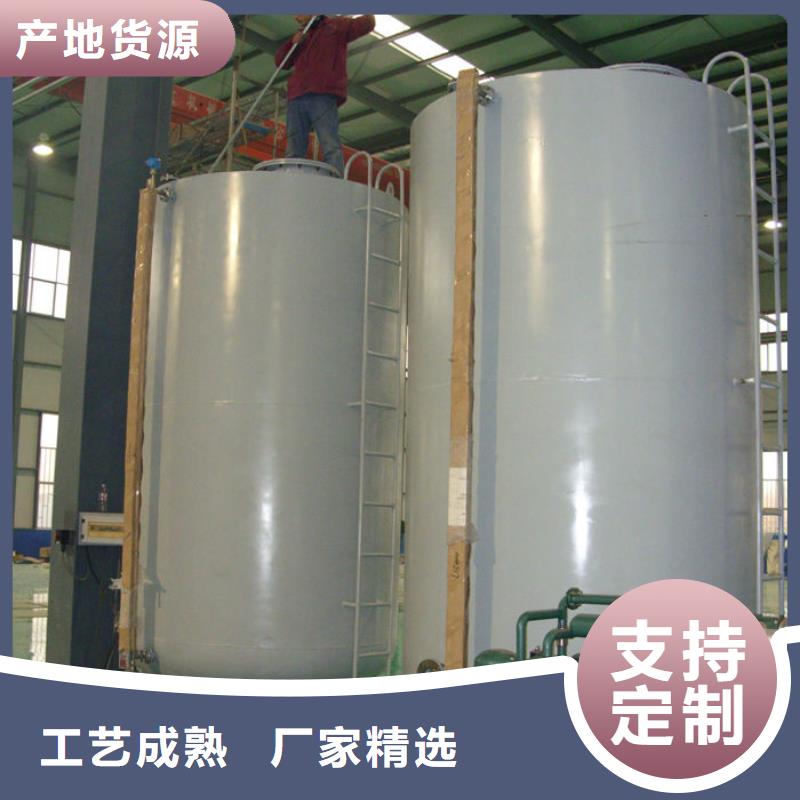 储罐类撬式加油站一件也发货