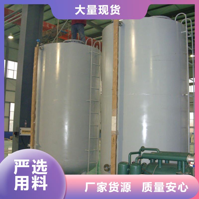 汨罗地埋油罐