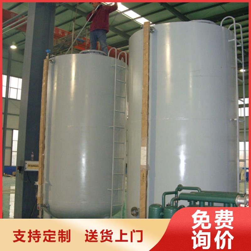临澧县燃油锅炉