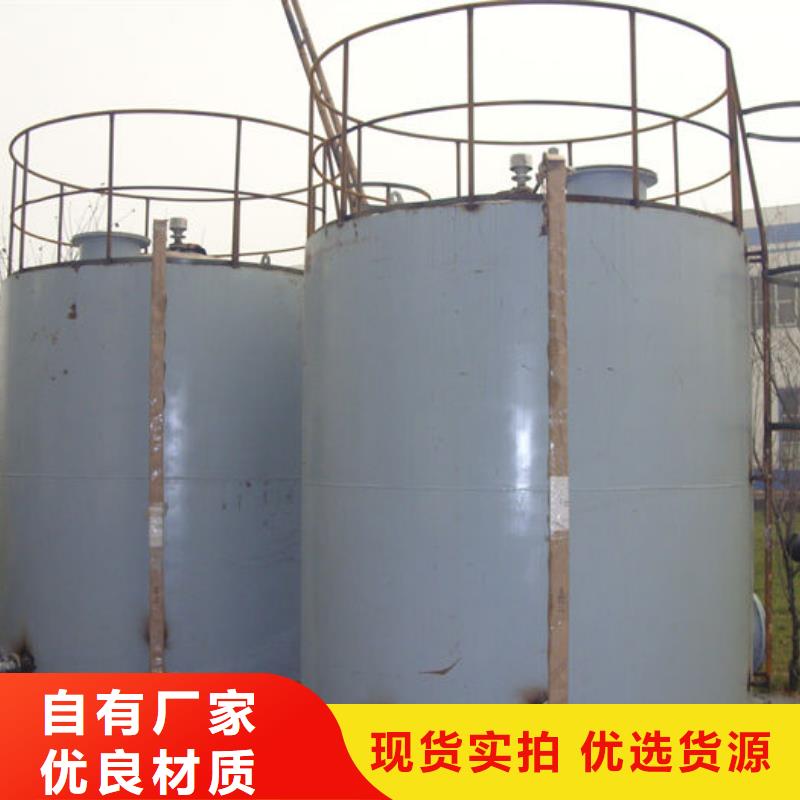 平江县地埋油罐