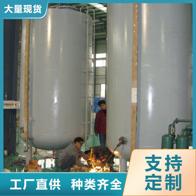 双层油罐
