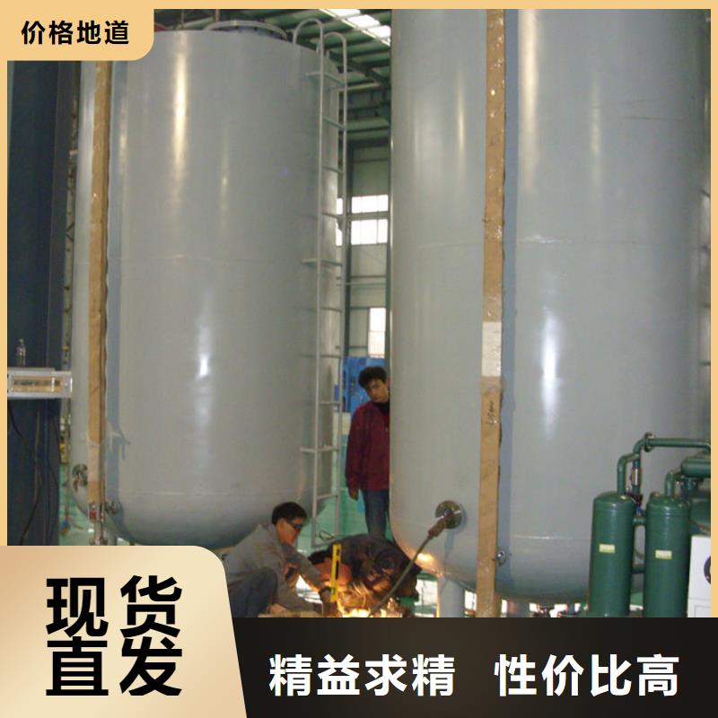 沅江市储油罐