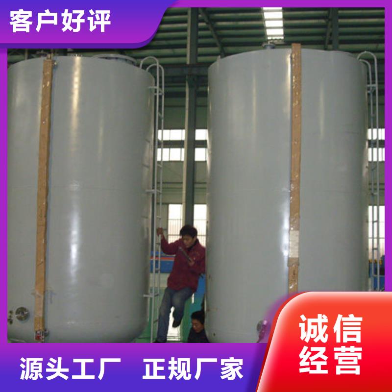 平江林场撬装加油站