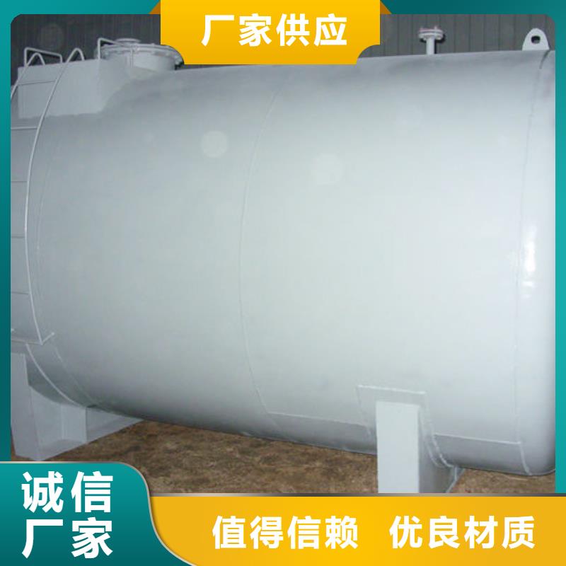 西昌物流园加油设备