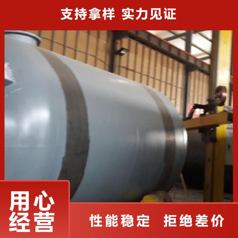汨罗县双层油罐