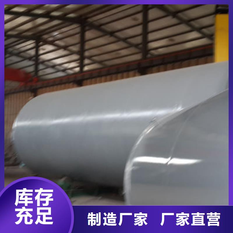 金水龙金属容器有限公司双层油罐可按时交货