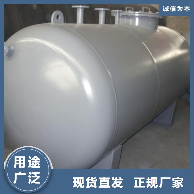 大塘镇汽油撬装加油站