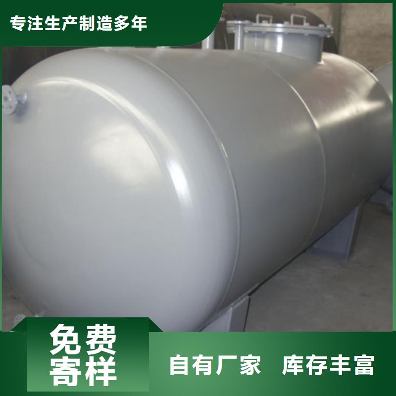 忠县汽油储罐