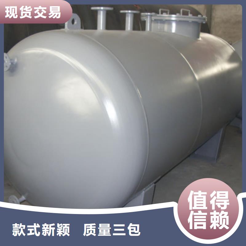 搅拌站继续加油