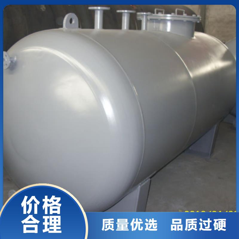 涟源市化工储罐