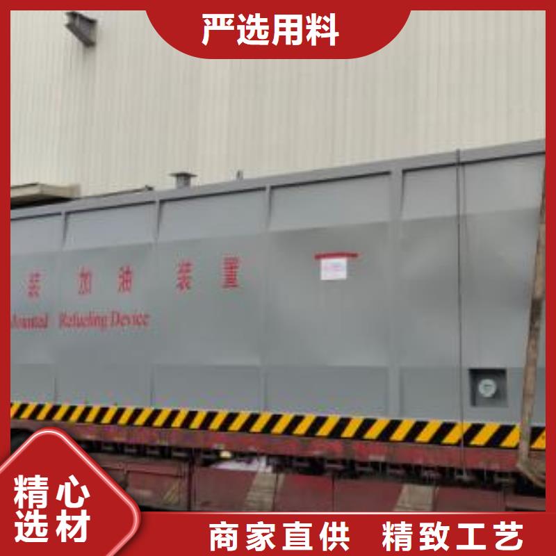 黄岩内部加油站