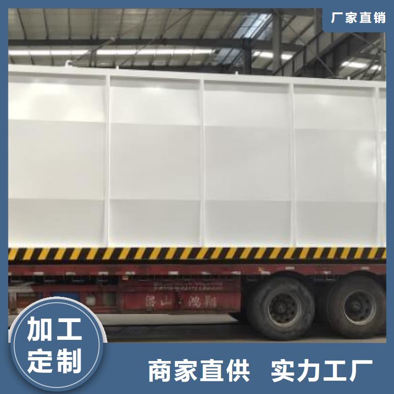 东宝物流园自用加油站