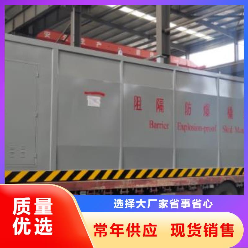 撬装加油站厂家报价