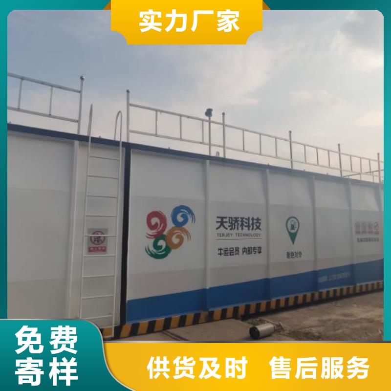 青山企业内部加油站