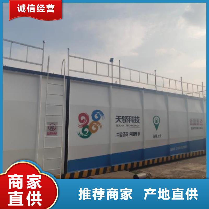 厂内撬装加油站