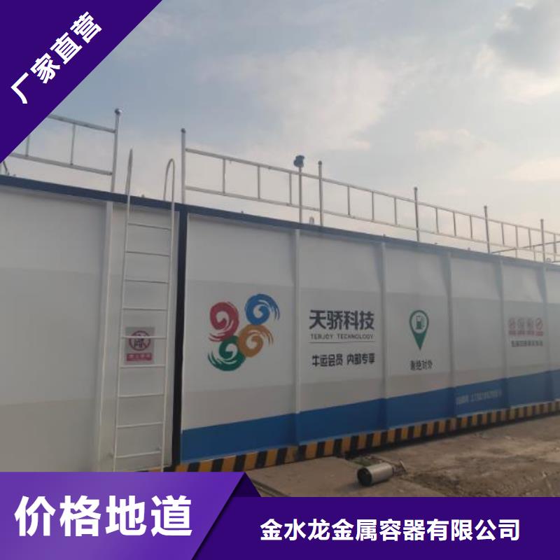 汨罗县撬装阻燃材料