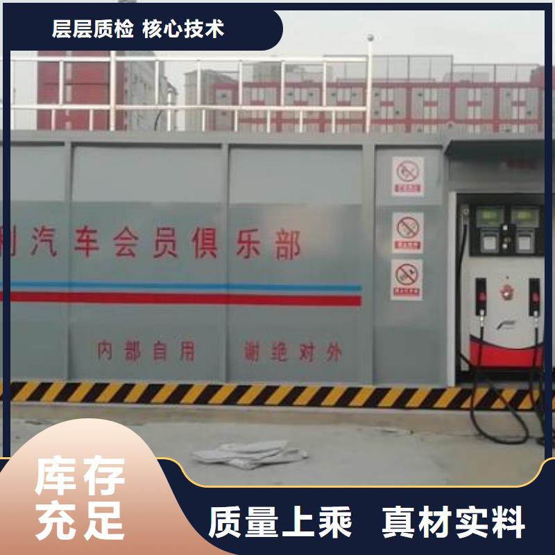 隰县不锈钢储罐