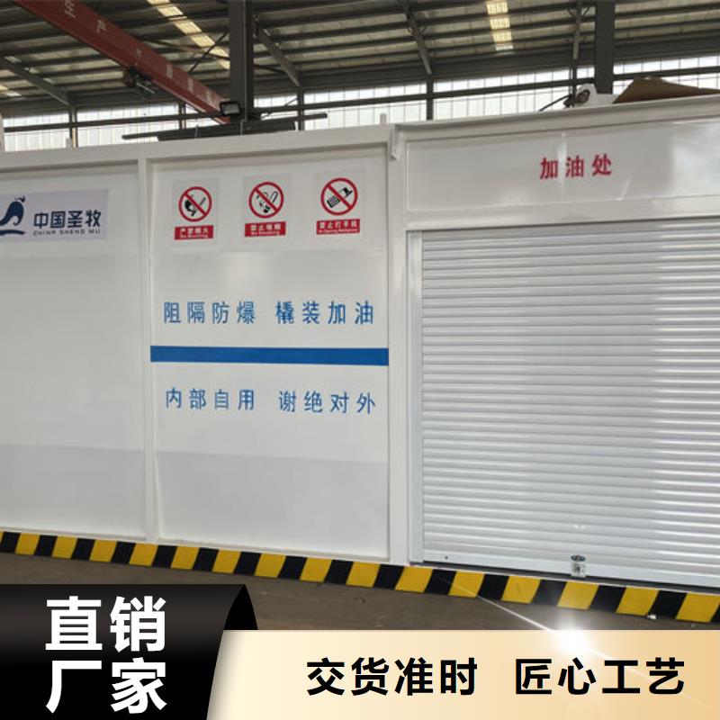 铜官山地埋油罐