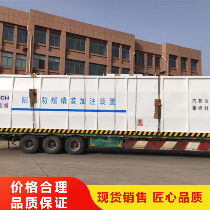 屏南港口加油站