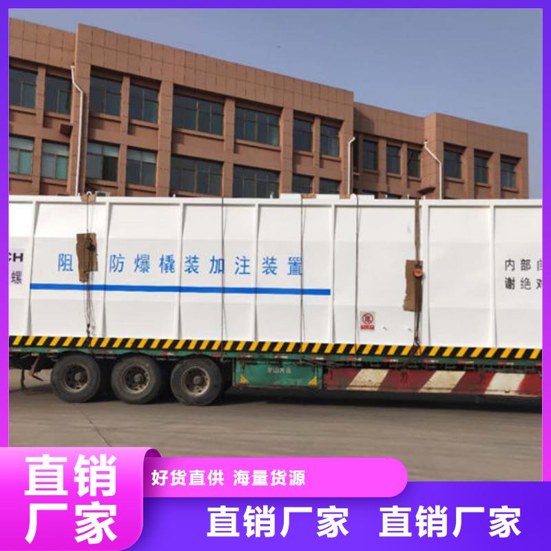 撬装加油站类【矿山撬装加油站】用途广泛