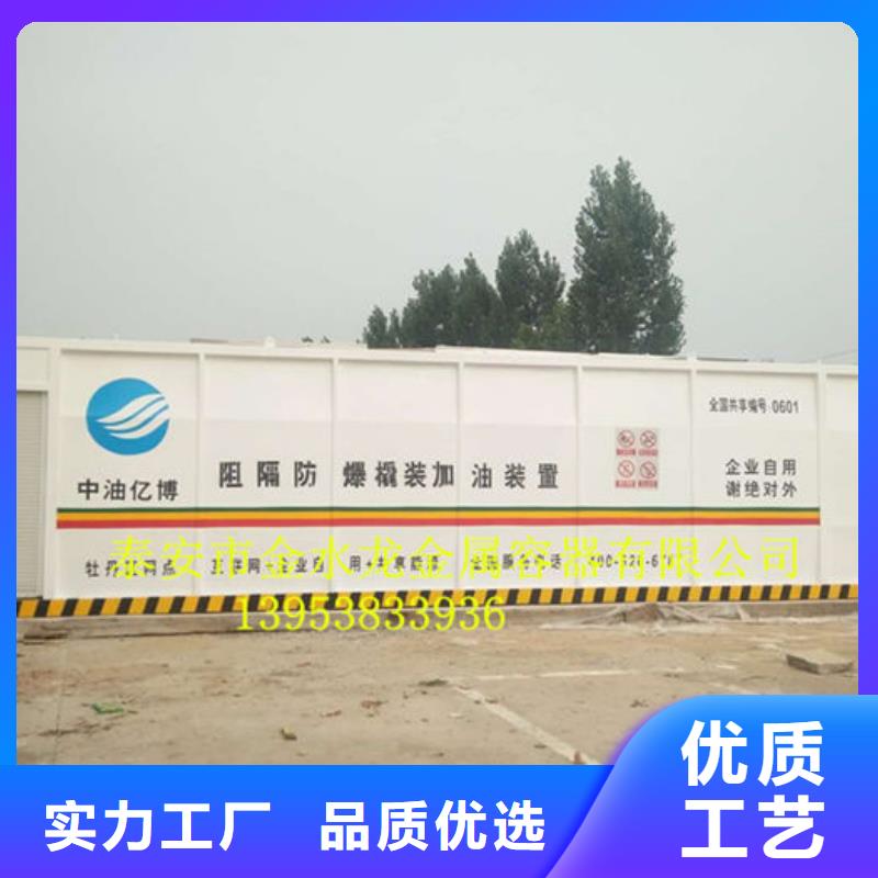 祁县双机双枪加油站