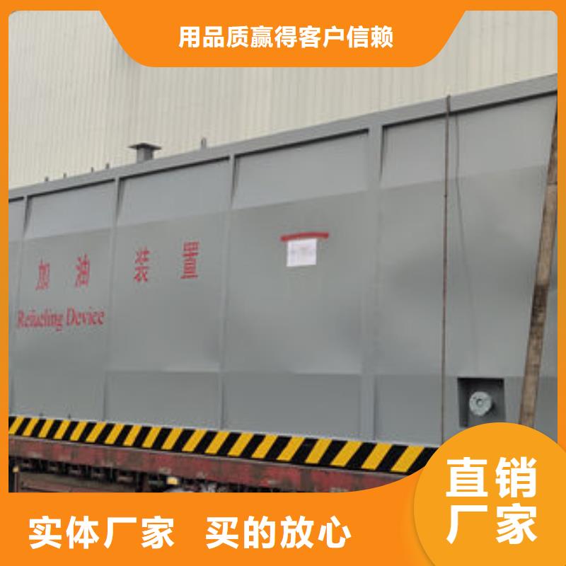 榆树单机单枪加油站