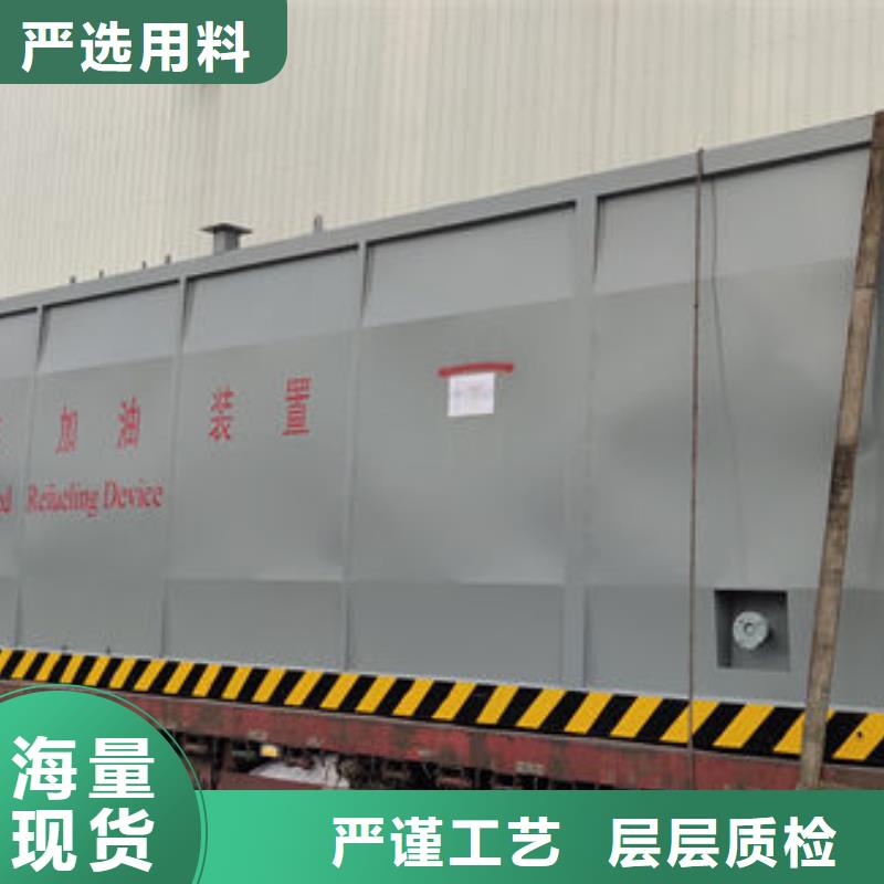 珙县汽油撬装站