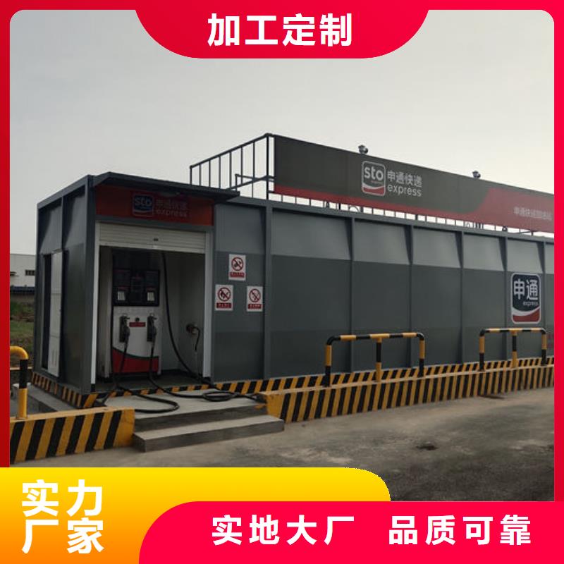 隰县不锈钢储罐