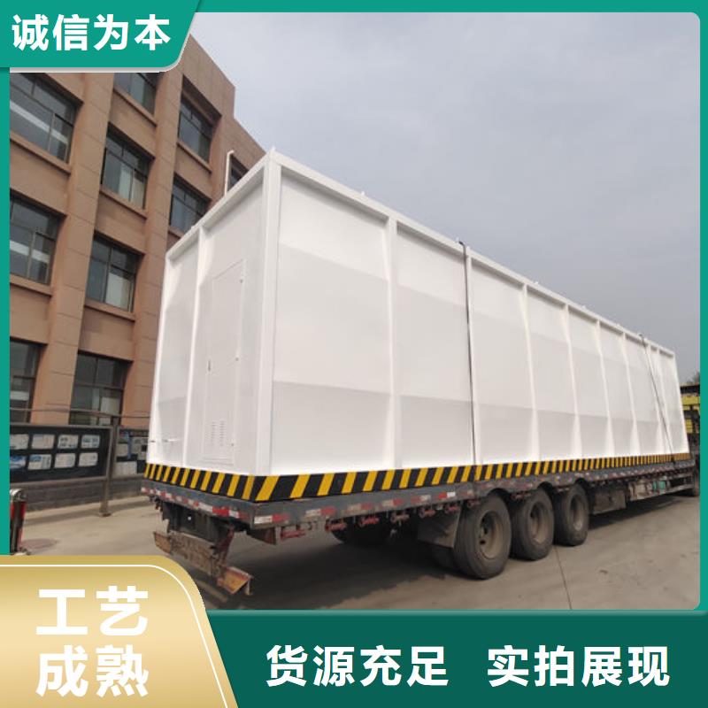 鱼台县物流园自用加油站