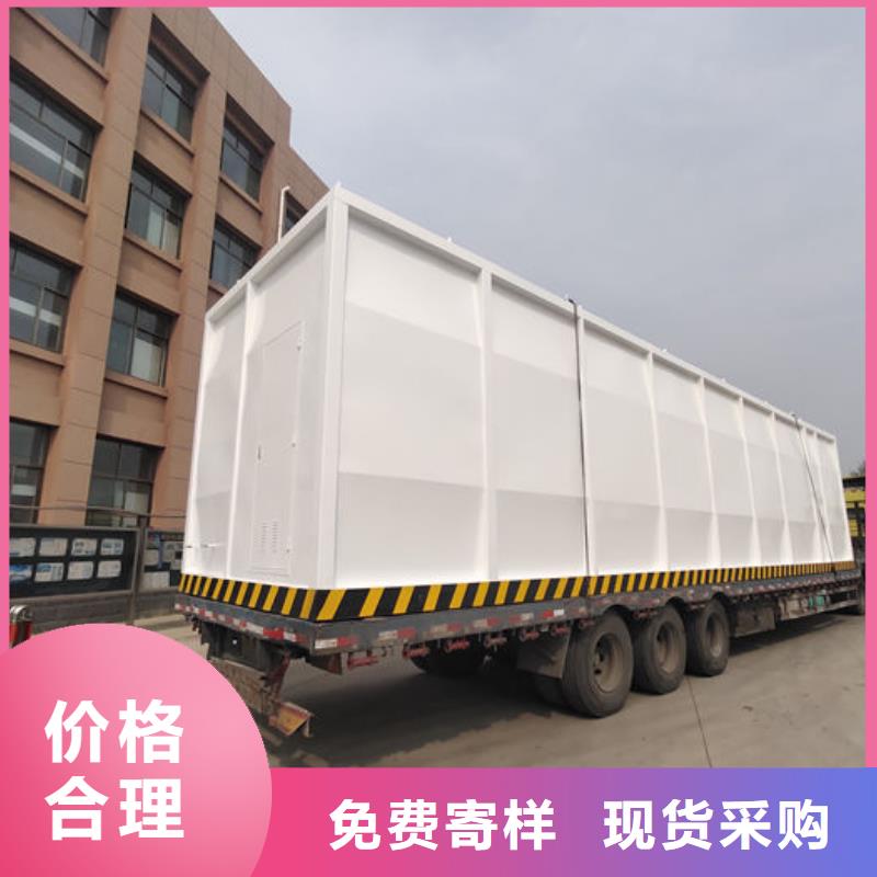 临湘县阻隔移动加油站