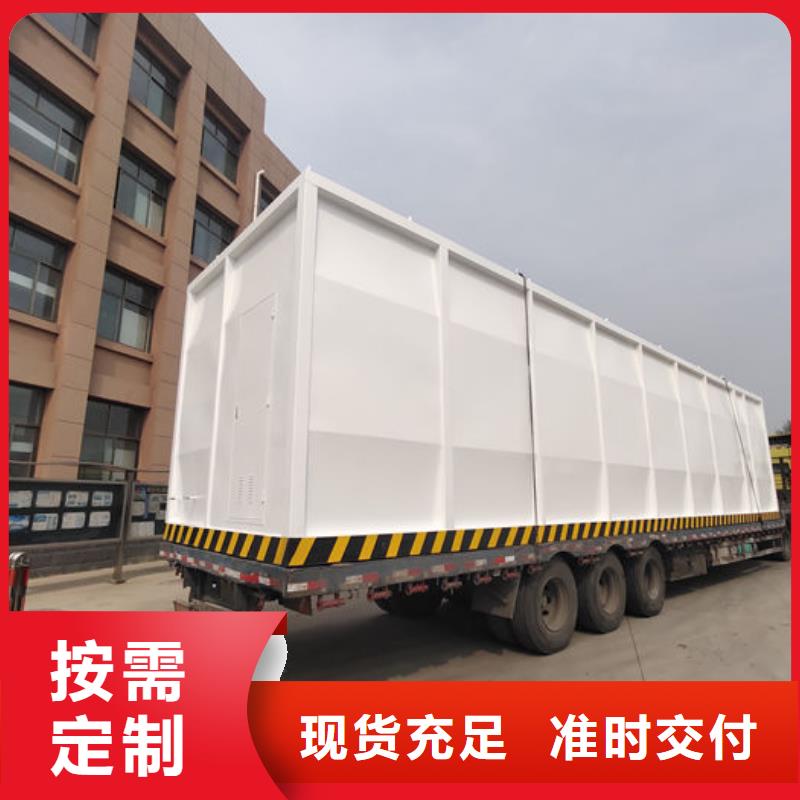 崇义汽油撬装站