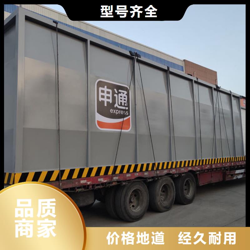 定兴县撬装阻燃材料