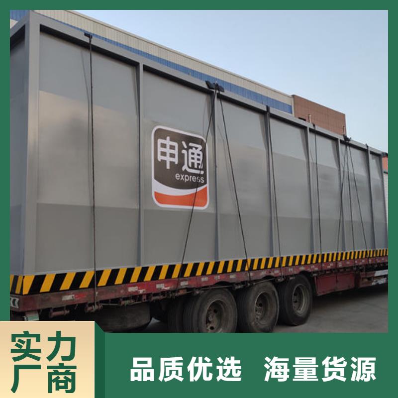 青冈县俱乐部撬装加油站