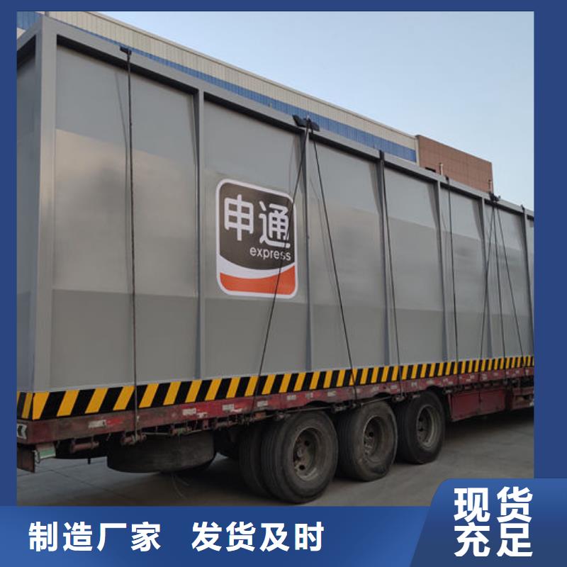 铜鼓县企业内部加油站